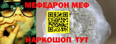 скорость mdpv Ликино-Дулёво