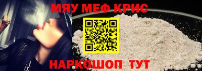 скорость mdpv Ликино-Дулёво