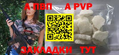 скорость mdpv Ликино-Дулёво