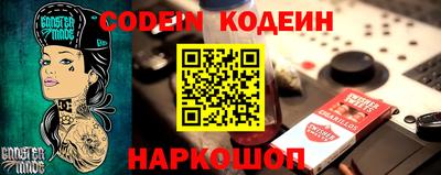 скорость mdpv Ликино-Дулёво