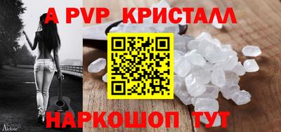 скорость mdpv Ликино-Дулёво