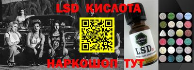 скорость mdpv Ликино-Дулёво