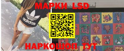 скорость mdpv Ликино-Дулёво