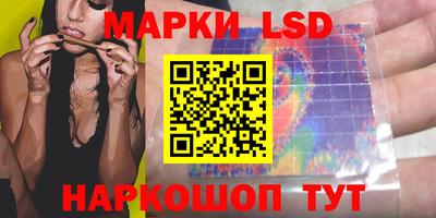 скорость mdpv Ликино-Дулёво