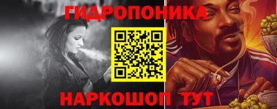 тгк Лесосибирск