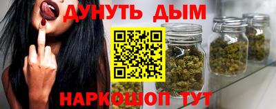 тгк Лесосибирск