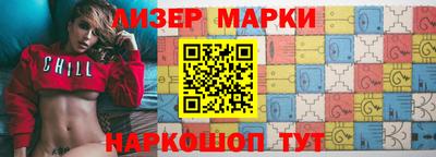тгк Лесосибирск