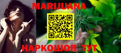 тгк Лесосибирск