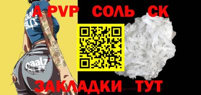 скорость mdpv Ликино-Дулёво