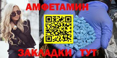 скорость mdpv Ликино-Дулёво
