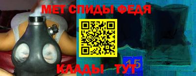 тгк Лесосибирск