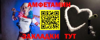 скорость mdpv Ликино-Дулёво