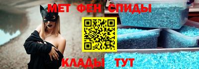 тгк Лесосибирск