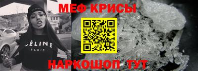 тгк Лесосибирск