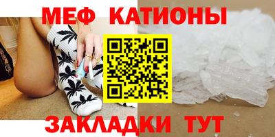 скорость mdpv Ликино-Дулёво