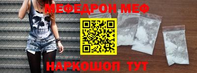 скорость mdpv Ликино-Дулёво