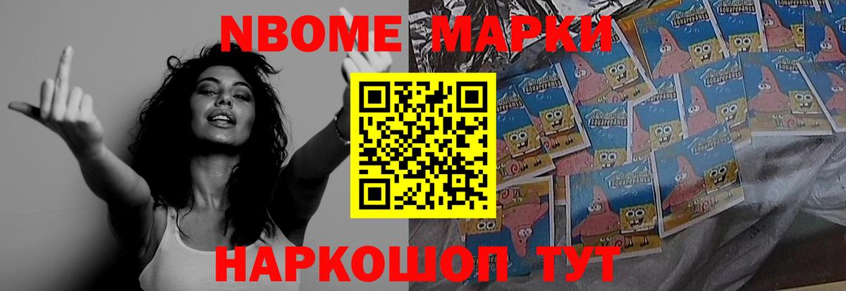 LSD-25 экстази  Вход с VPN  Сланцы  ссылка на мегу онион  Лсд 25 экстази ecstasy 